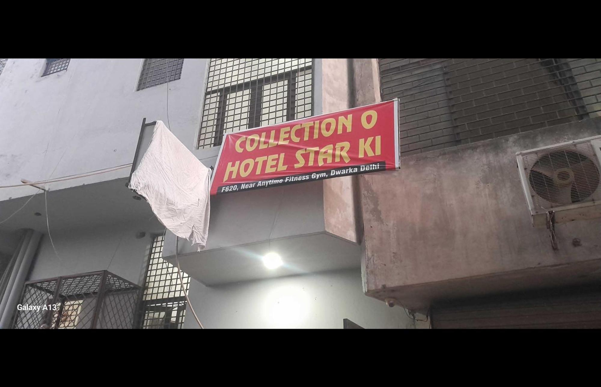 O Star Ki Hotel 3*
